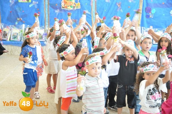 rawdabara3emesilam523 (1).JPG